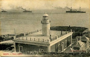 Faro de Cabo Bateria